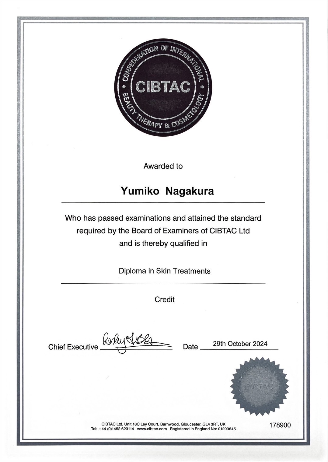 CIBTAC ディプロマ